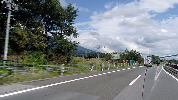 中央自動車道の最高地点